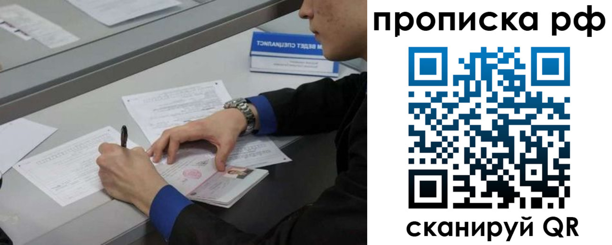форма 3 в Коврове